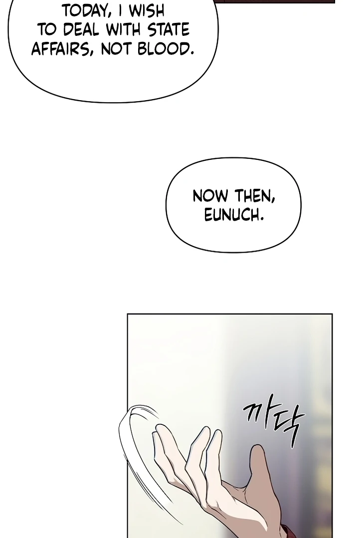 When the autumn night falls over the river Chapter 3 page 60