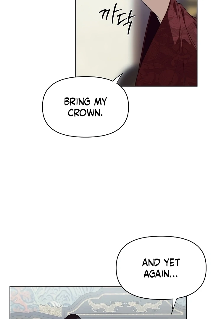 When the autumn night falls over the river Chapter 3 page 61