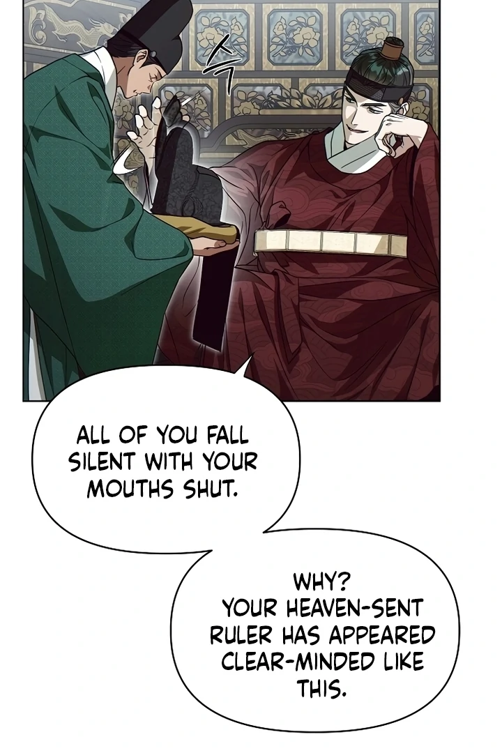 When the autumn night falls over the river Chapter 3 page 62