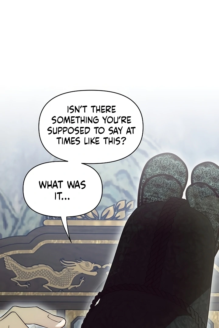 When the autumn night falls over the river Chapter 3 page 63
