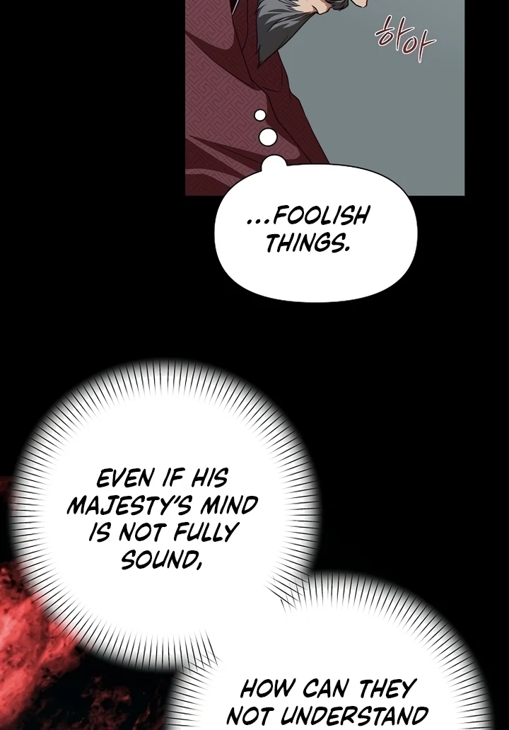 When the autumn night falls over the river Chapter 3 page 68