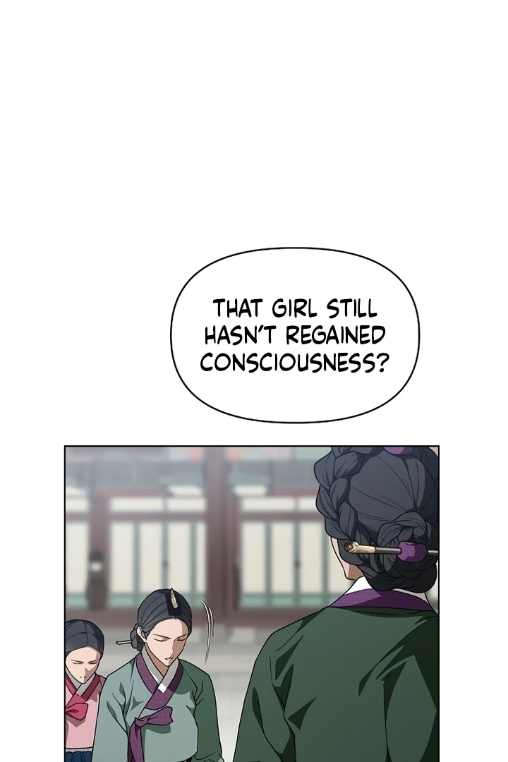When the autumn night falls over the river Chapter 3 page 74