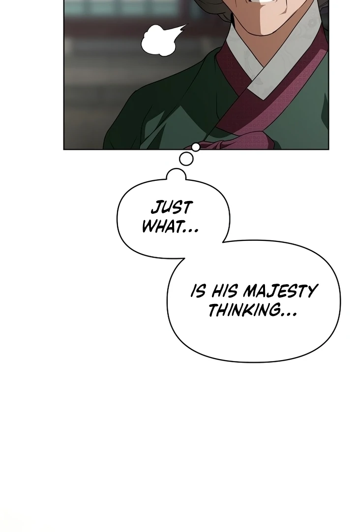 When the autumn night falls over the river Chapter 3 page 77