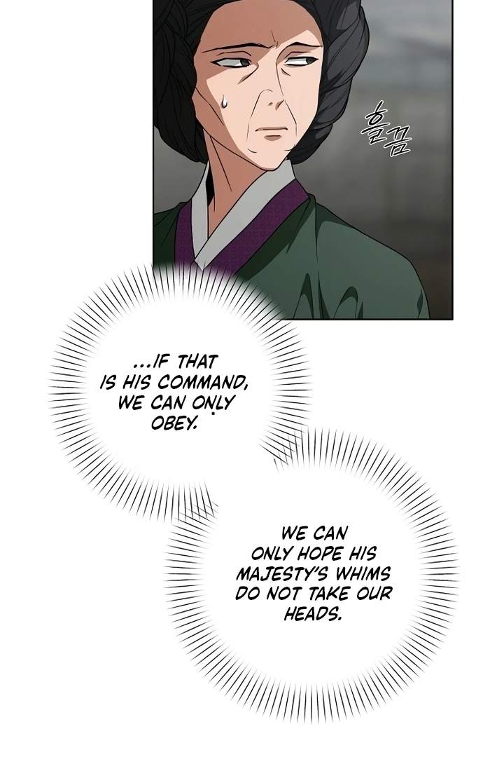 When the autumn night falls over the river Chapter 3 page 86