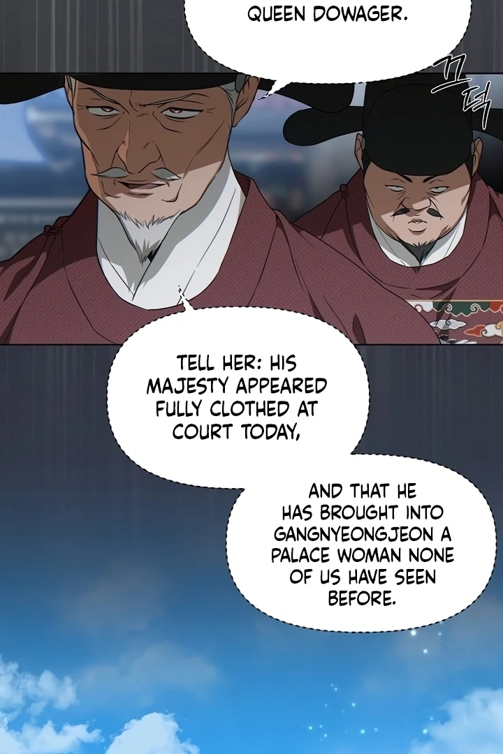 When the autumn night falls over the river Chapter 3 page 92