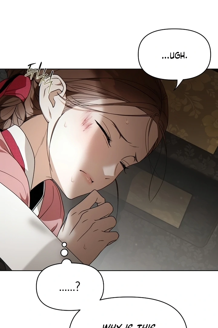 When the autumn night falls over the river Chapter 3 page 99