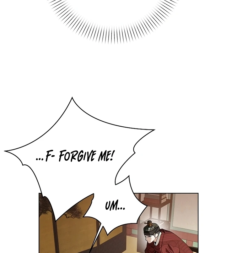 When the autumn night falls over the river Chapter 3 page 107