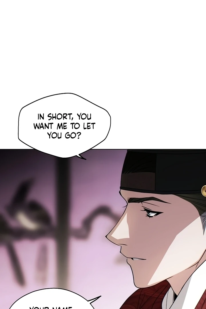 When the autumn night falls over the river Chapter 3 page 114