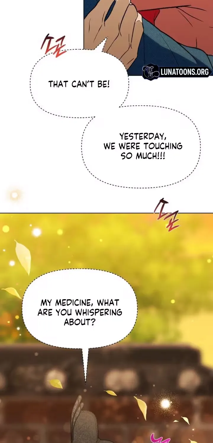 When the autumn night falls over the river Chapter 30 page 6