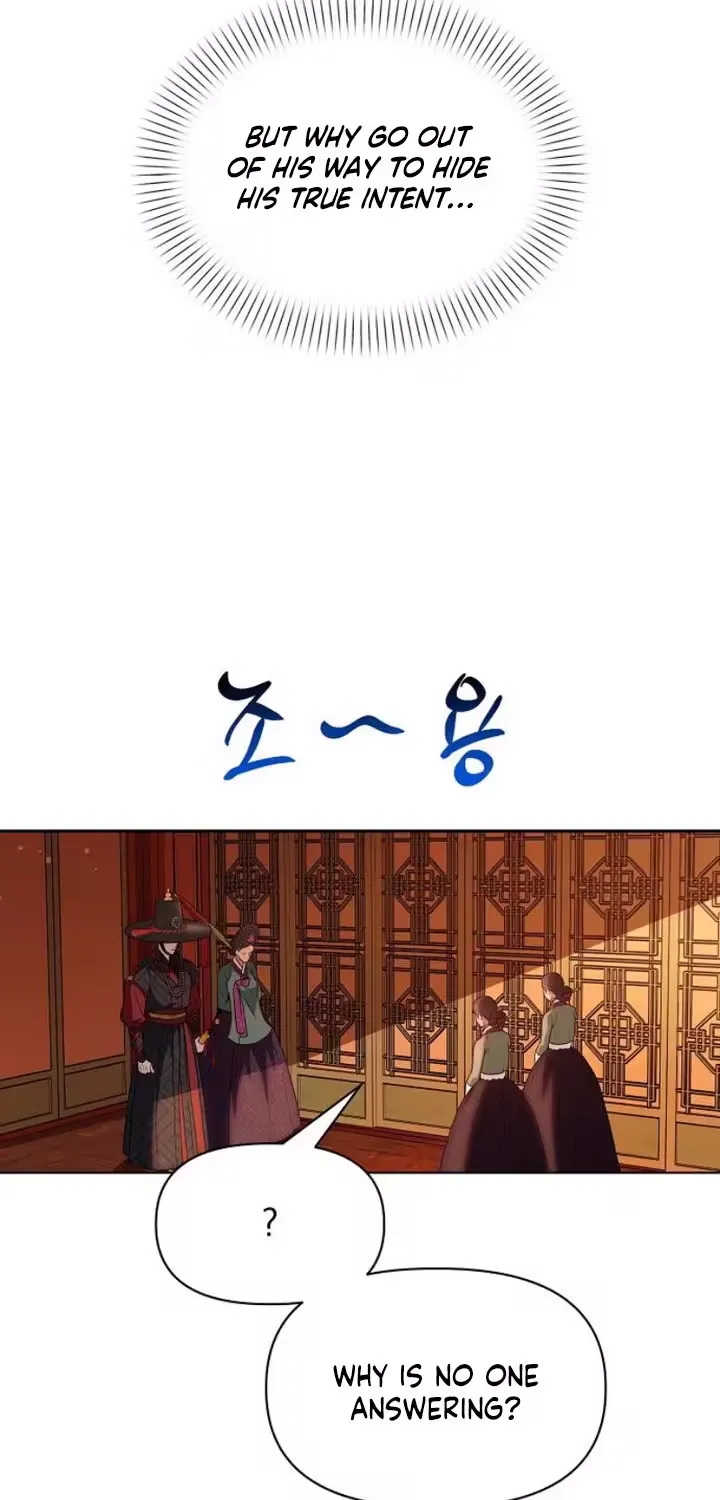 When the autumn night falls over the river Chapter 30 page 31