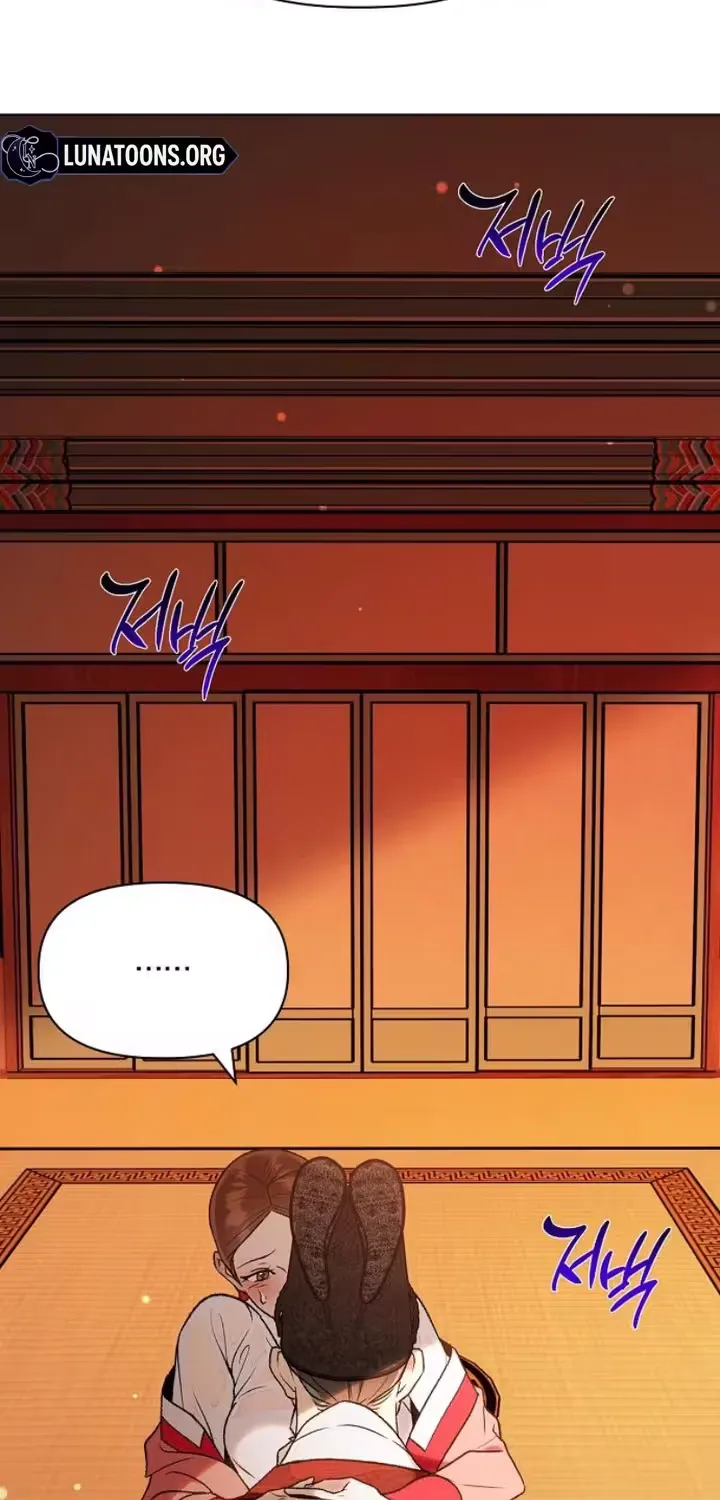 When the autumn night falls over the river Chapter 30 page 33