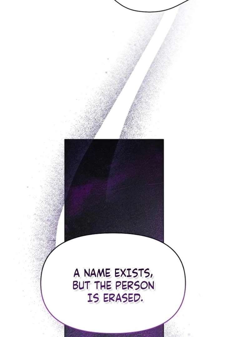 When the autumn night falls over the river Chapter 4 page 6