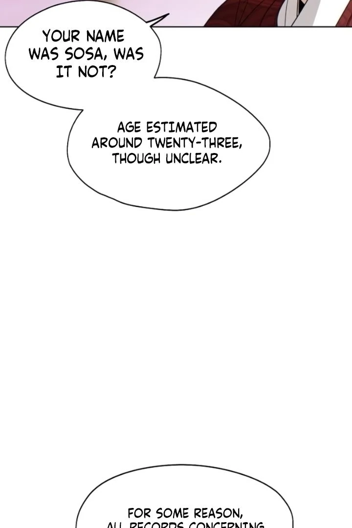 When the autumn night falls over the river Chapter 4 page 4