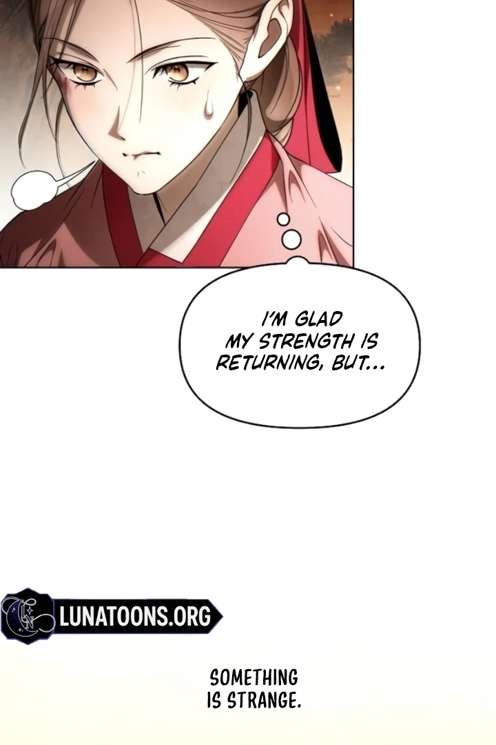 When the autumn night falls over the river Chapter 4 page 17