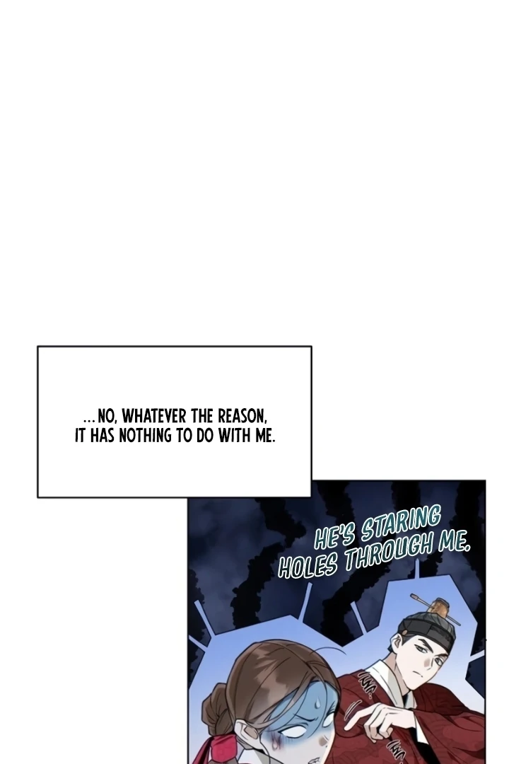 When the autumn night falls over the river Chapter 4 page 20