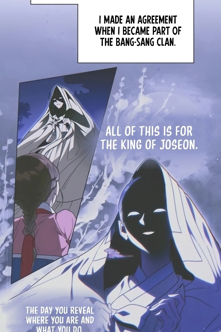 When the autumn night falls over the river Chapter 4 page 32