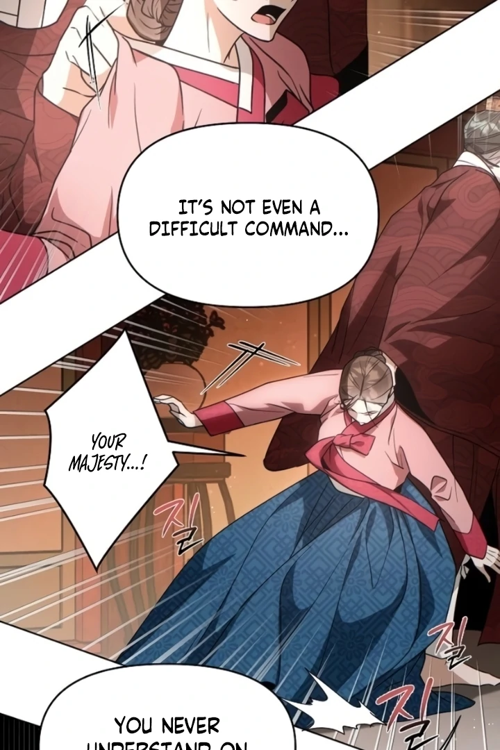 When the autumn night falls over the river Chapter 4 page 59