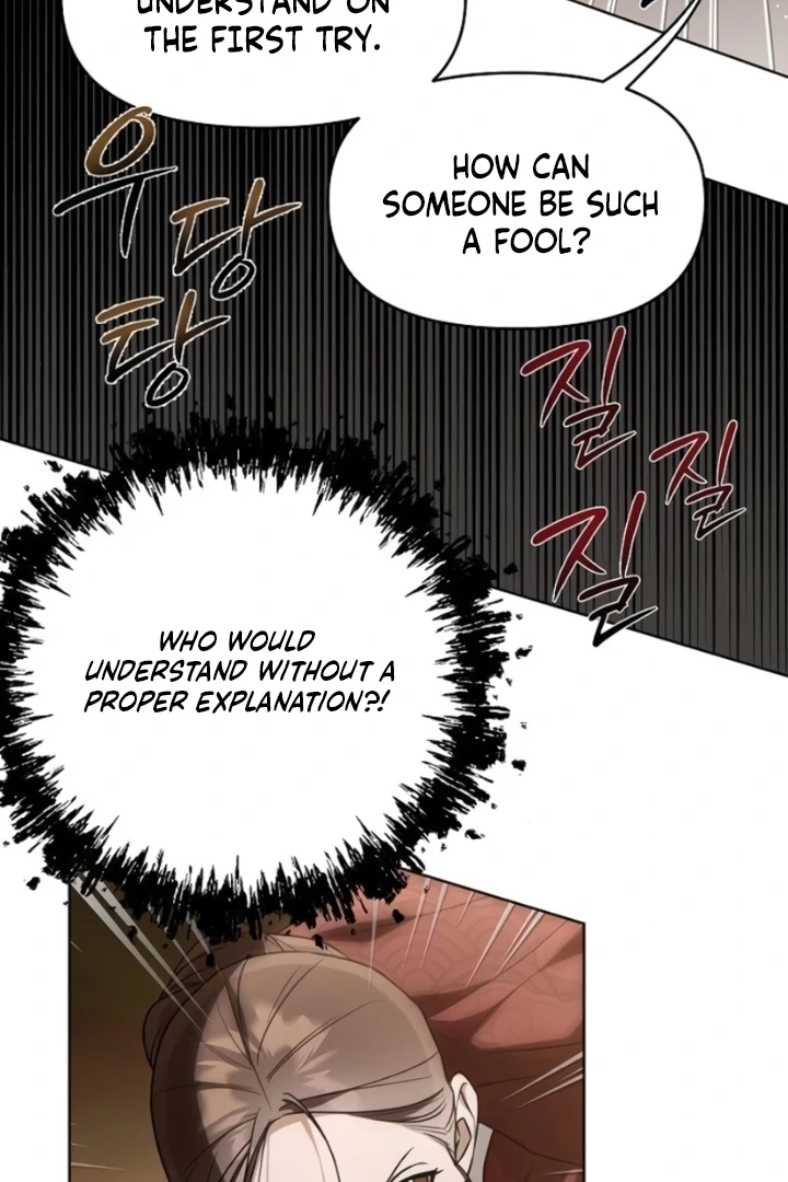 When the autumn night falls over the river Chapter 4 page 60