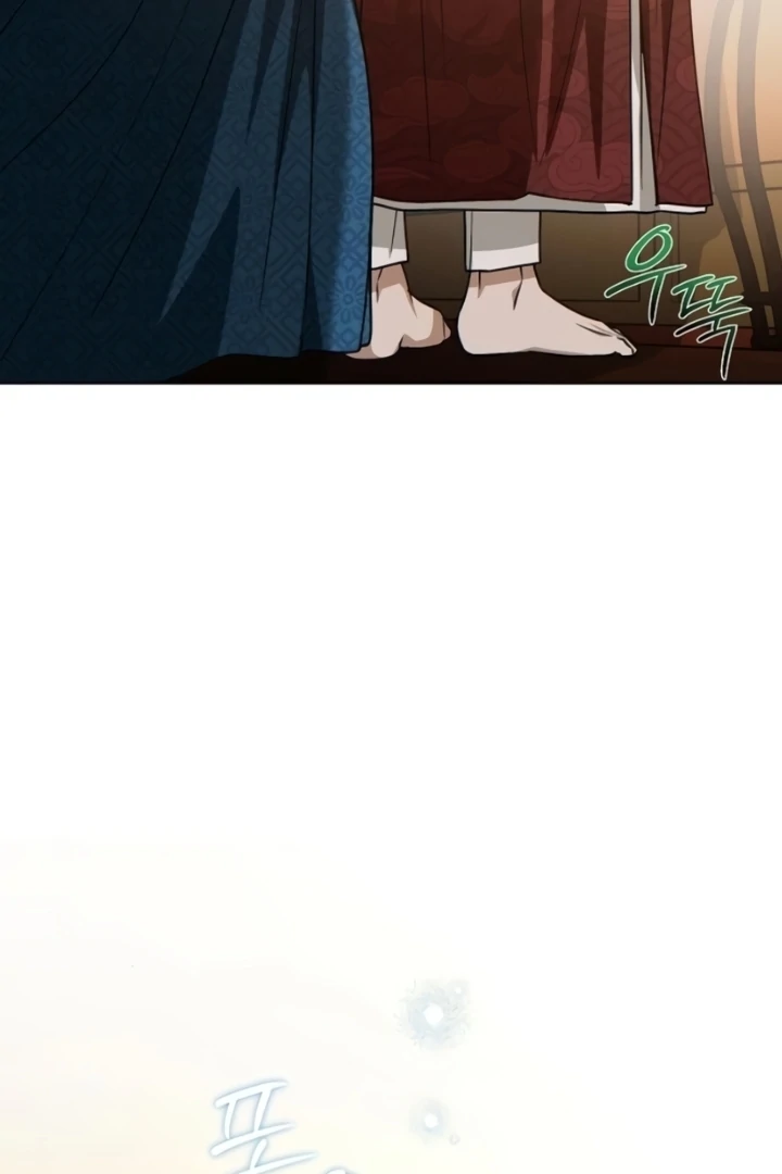 When the autumn night falls over the river Chapter 4 page 62