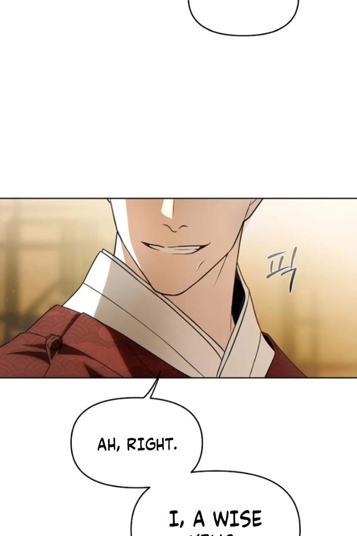 When the autumn night falls over the river Chapter 4 page 67