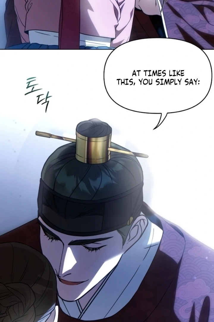 When the autumn night falls over the river Chapter 4 page 89