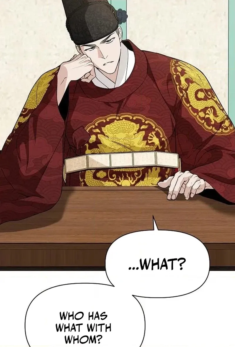 When the autumn night falls over the river Chapter 45 page 10
