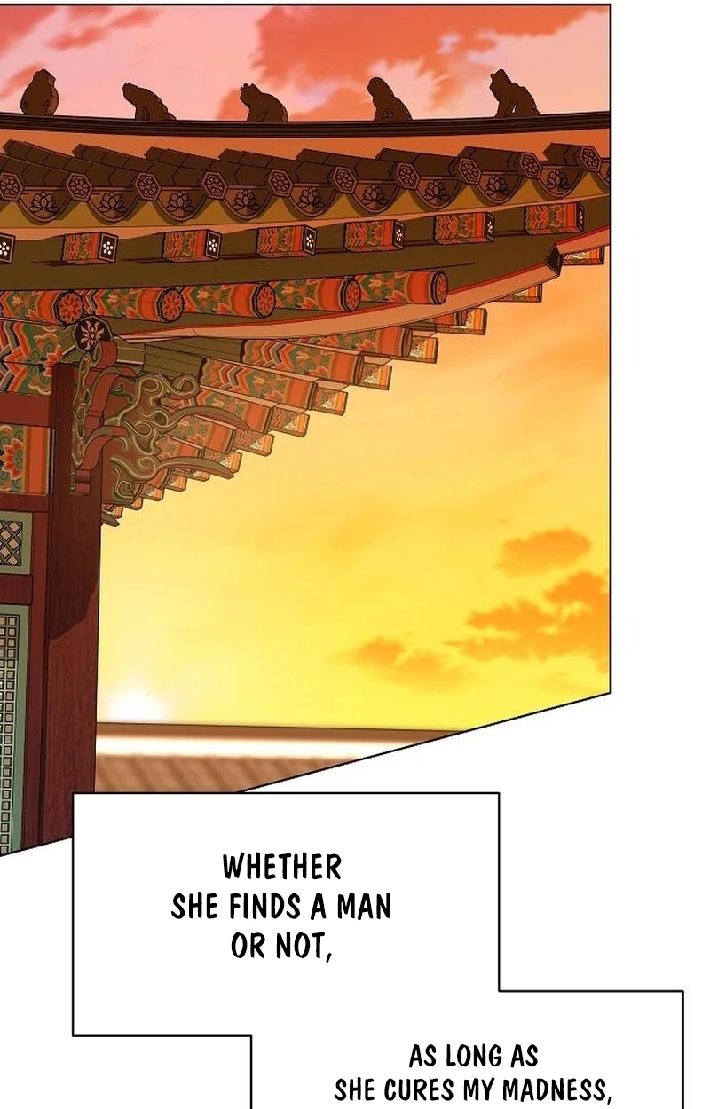 When the autumn night falls over the river Chapter 45 page 12