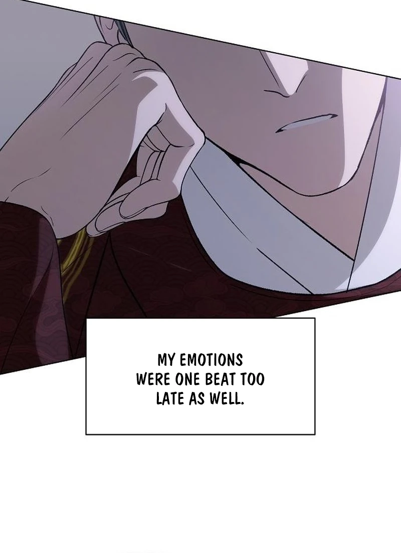 When the autumn night falls over the river Chapter 45 page 6