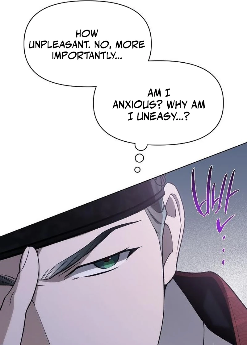 When the autumn night falls over the river Chapter 45 page 7