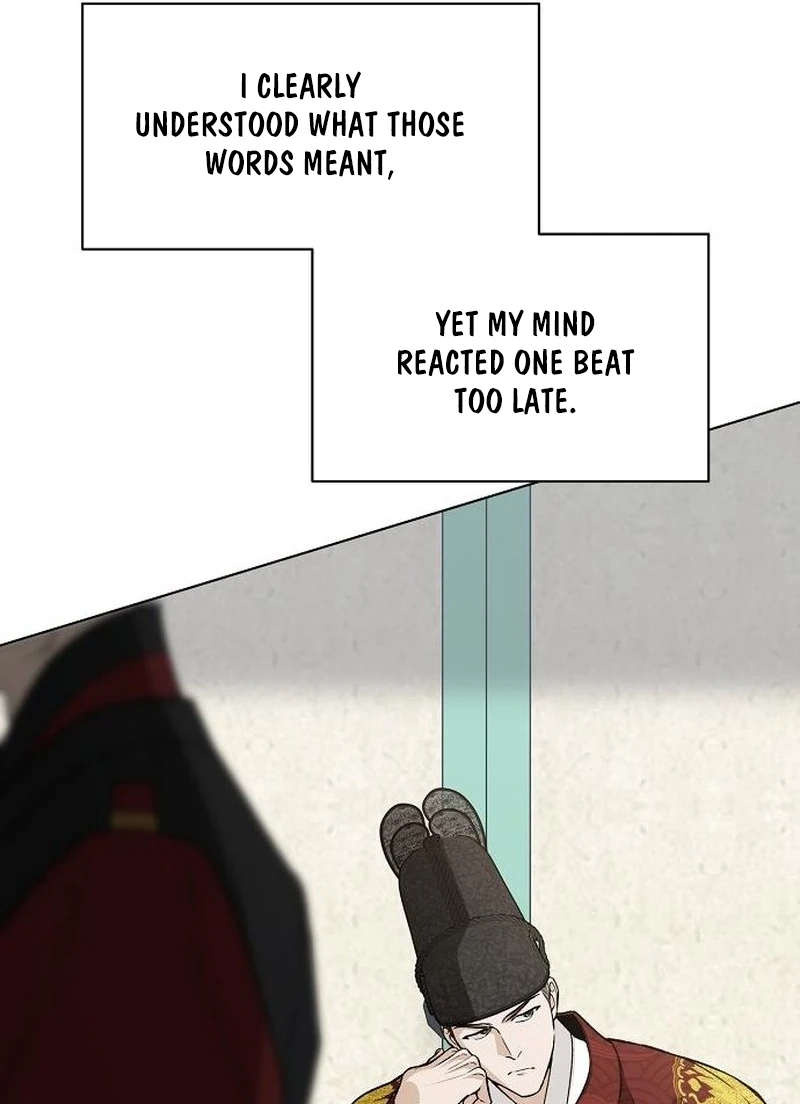 When the autumn night falls over the river Chapter 45 page 4