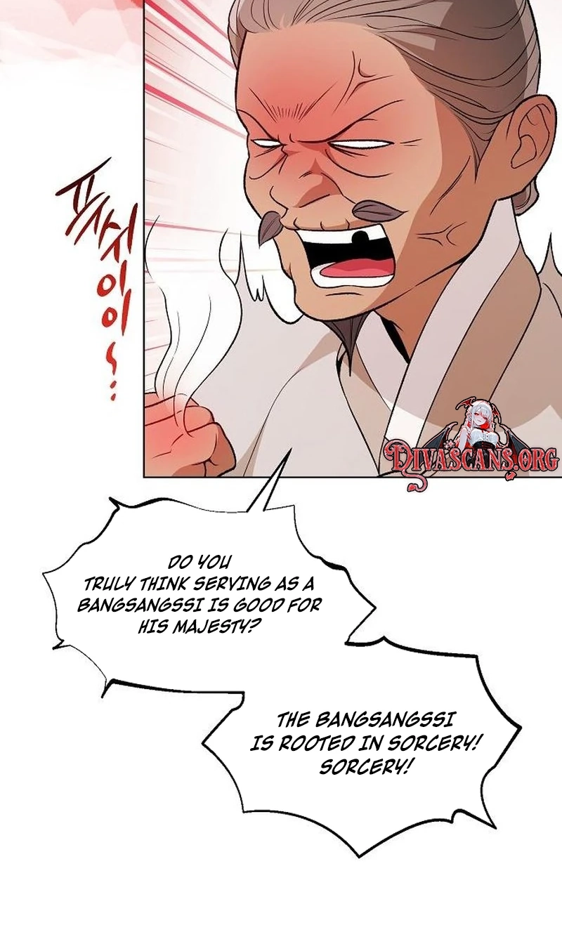 When the autumn night falls over the river Chapter 45 page 56