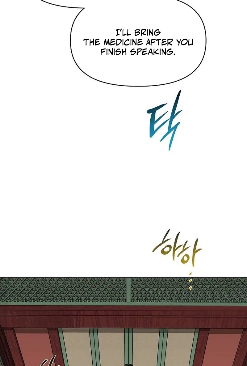 When the autumn night falls over the river Chapter 45 page 74