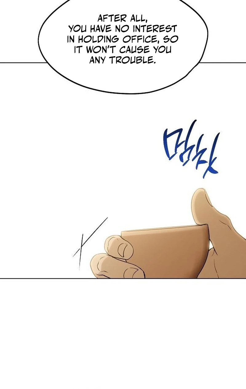 When the autumn night falls over the river Chapter 46 page 14