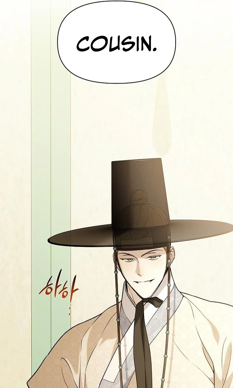 When the autumn night falls over the river Chapter 46 page 4