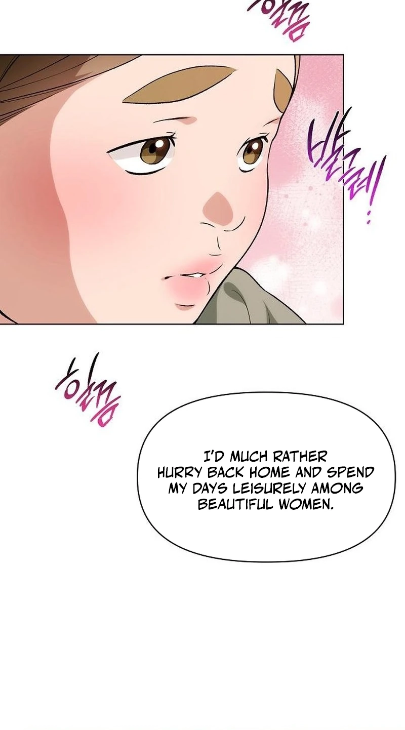 When the autumn night falls over the river Chapter 46 page 19