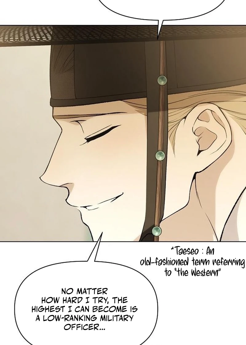 When the autumn night falls over the river Chapter 46 page 16