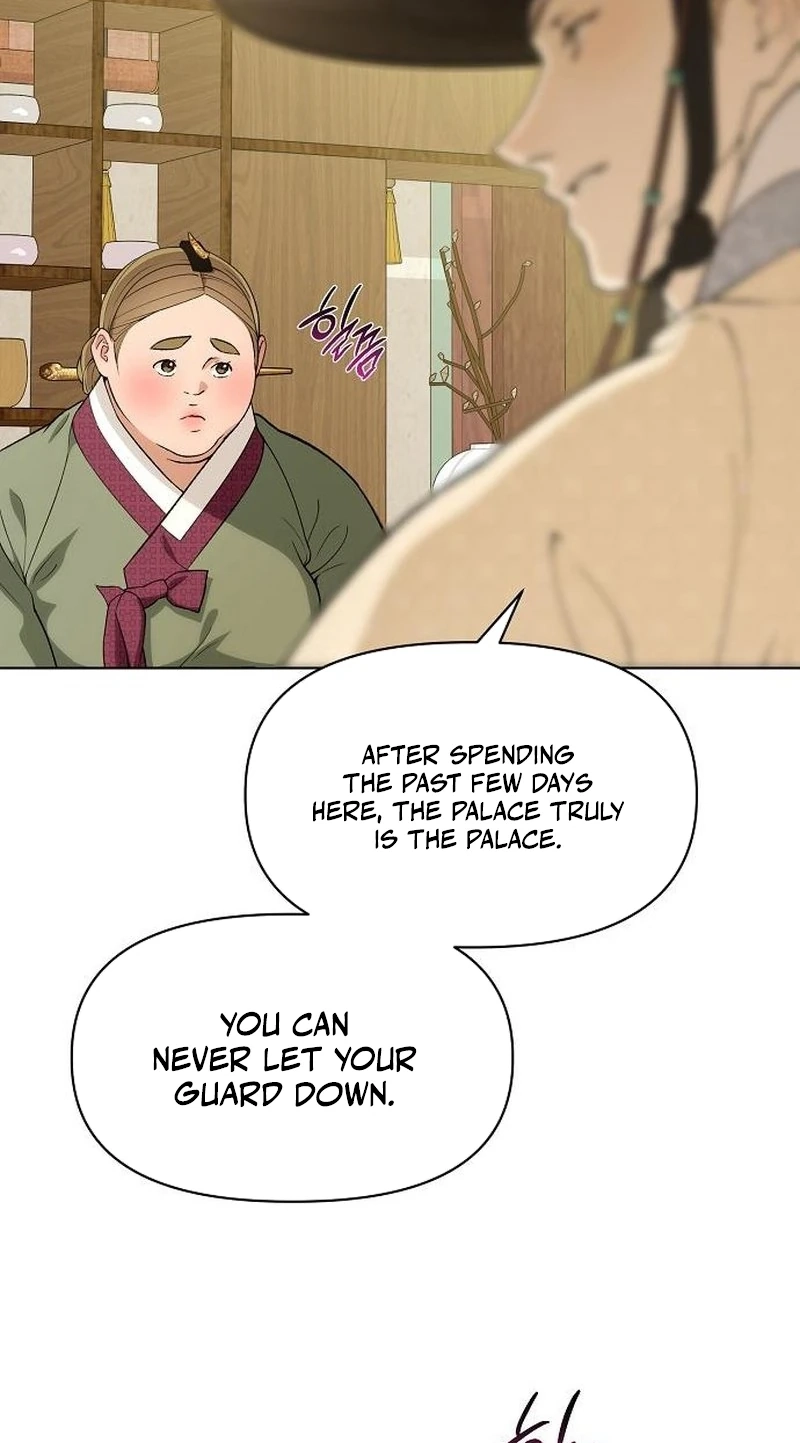 When the autumn night falls over the river Chapter 46 page 18