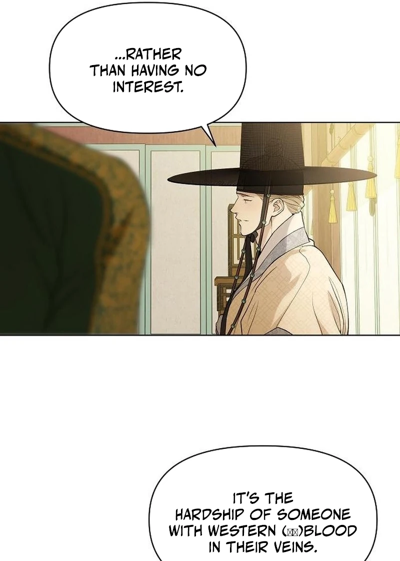 When the autumn night falls over the river Chapter 46 page 15