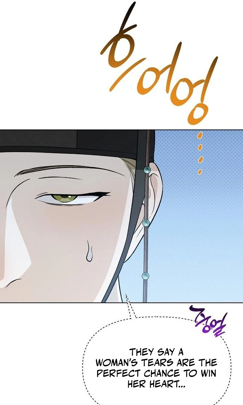 When the autumn night falls over the river Chapter 46 page 34