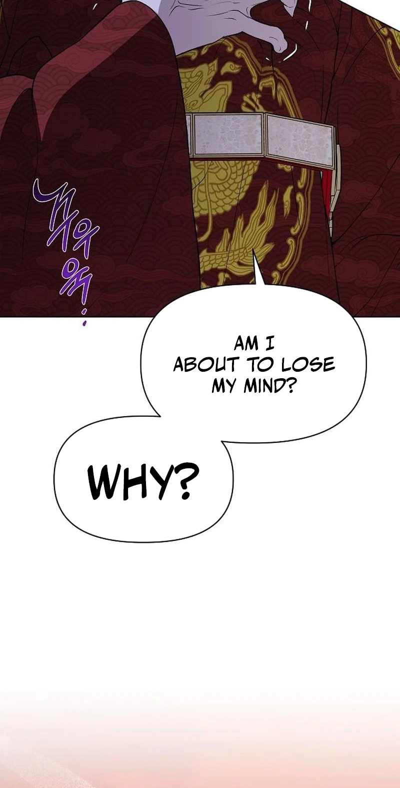 When the autumn night falls over the river Chapter 46 page 86