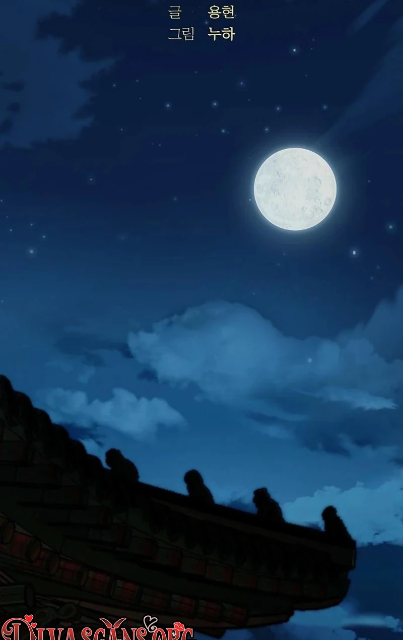 When the autumn night falls over the river Chapter 47 page 12