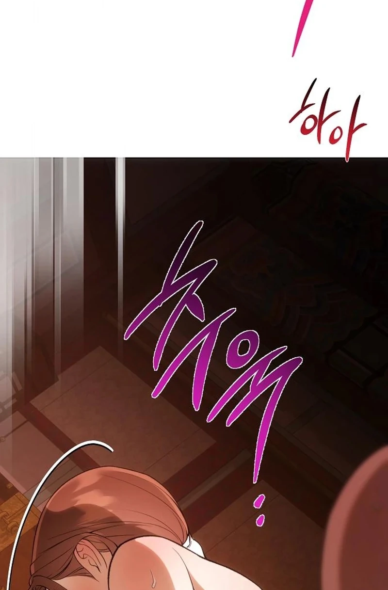 When the autumn night falls over the river Chapter 47 page 52