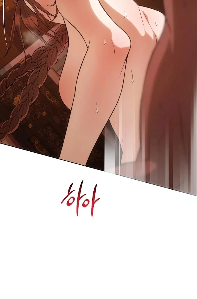 When the autumn night falls over the river Chapter 47 page 53