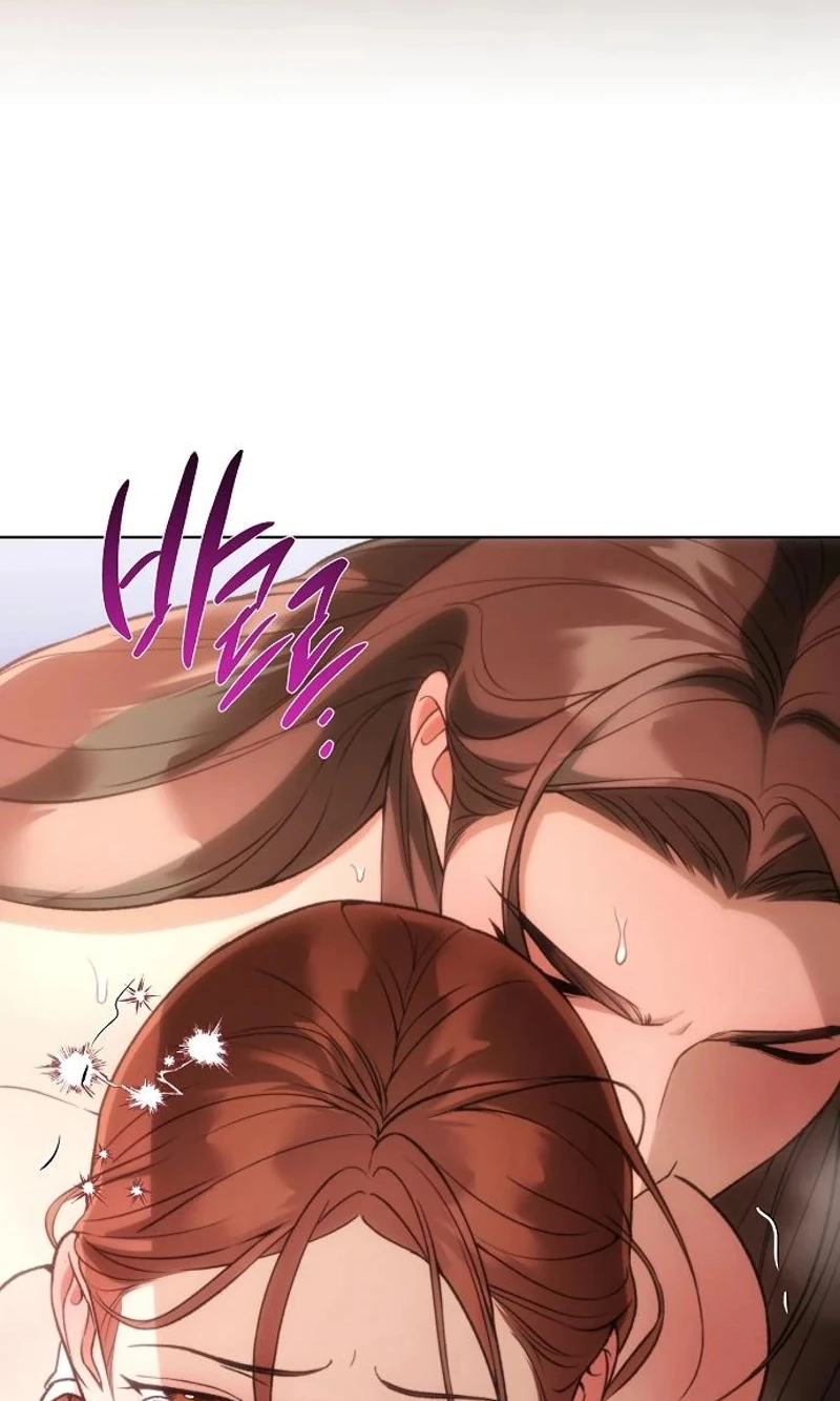 When the autumn night falls over the river Chapter 47 page 67