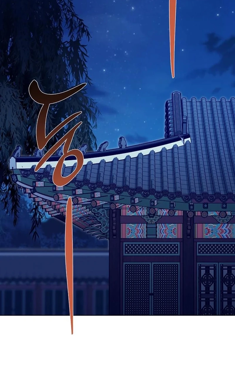When the autumn night falls over the river Chapter 47 page 71