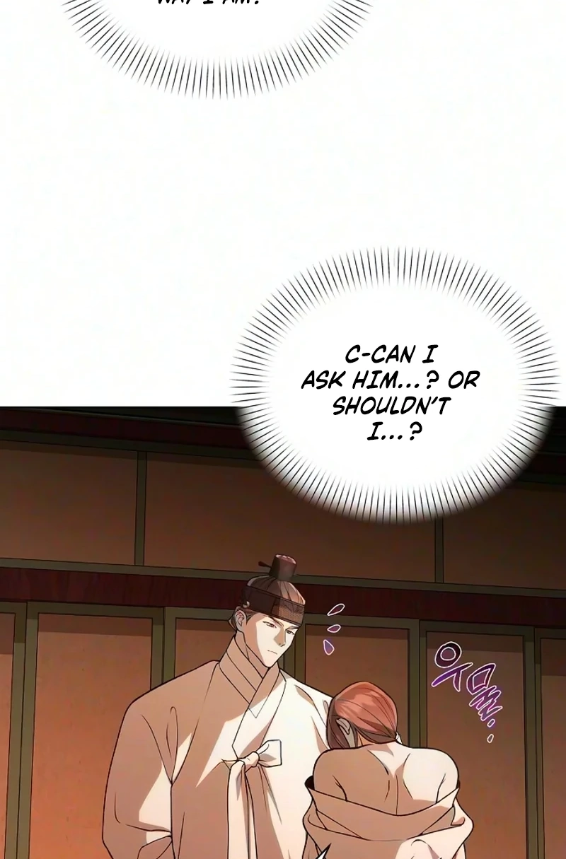 When the autumn night falls over the river Chapter 49 page 17