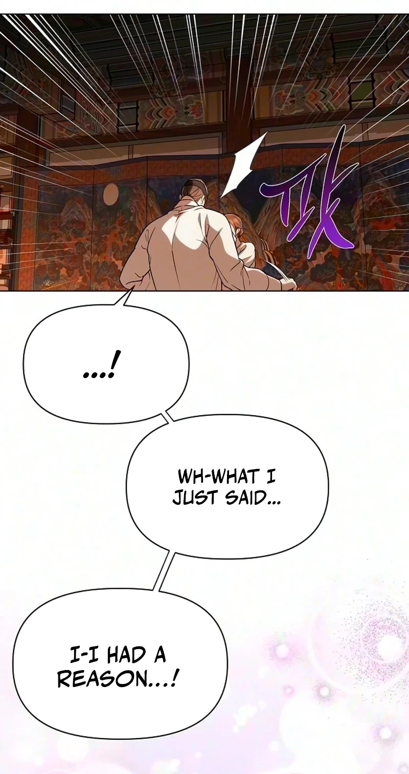 When the autumn night falls over the river Chapter 49 page 7