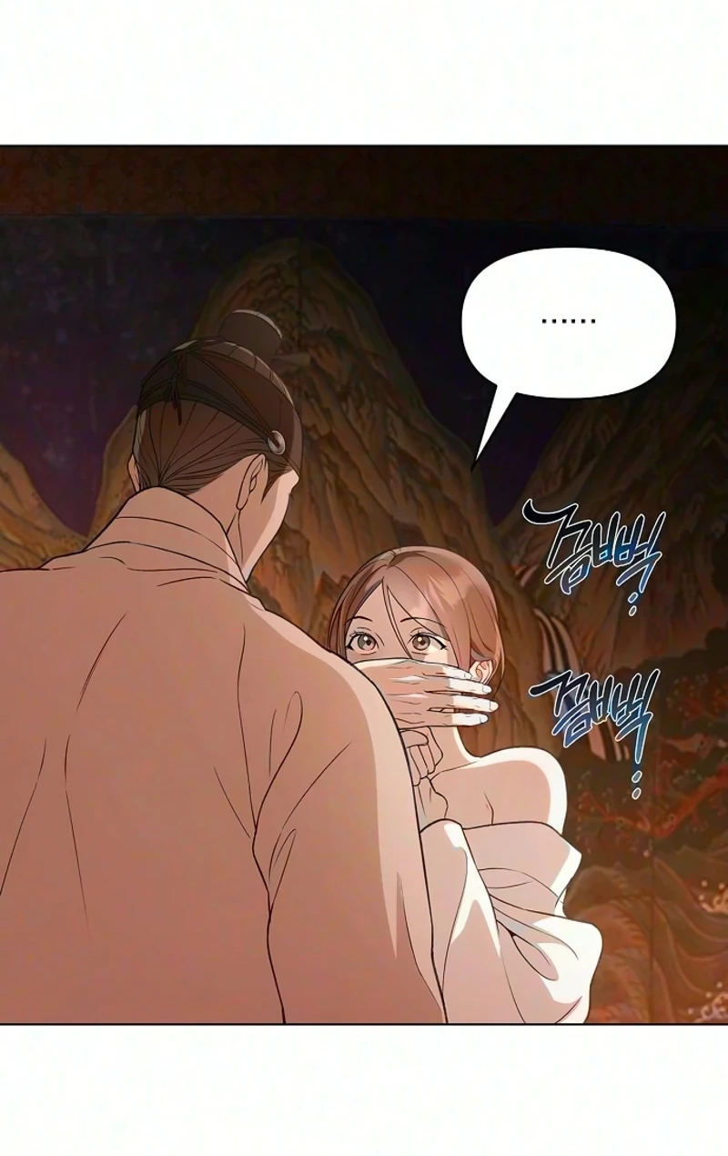 When the autumn night falls over the river Chapter 49 page 29
