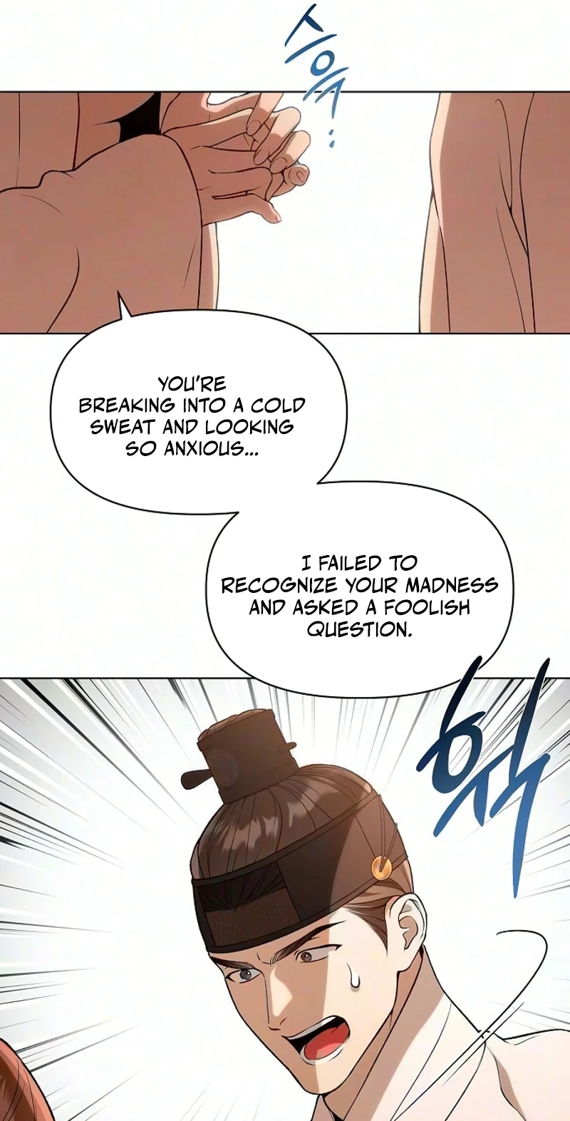 When the autumn night falls over the river Chapter 49 page 55