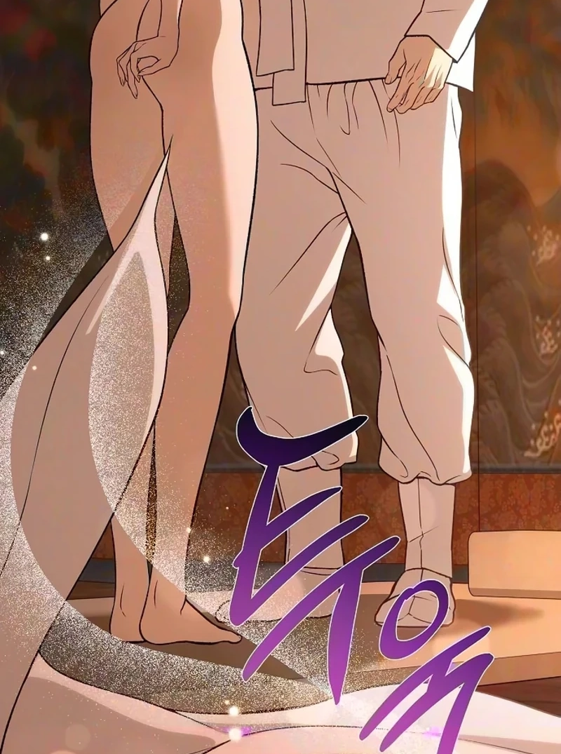 When the autumn night falls over the river Chapter 49 page 61